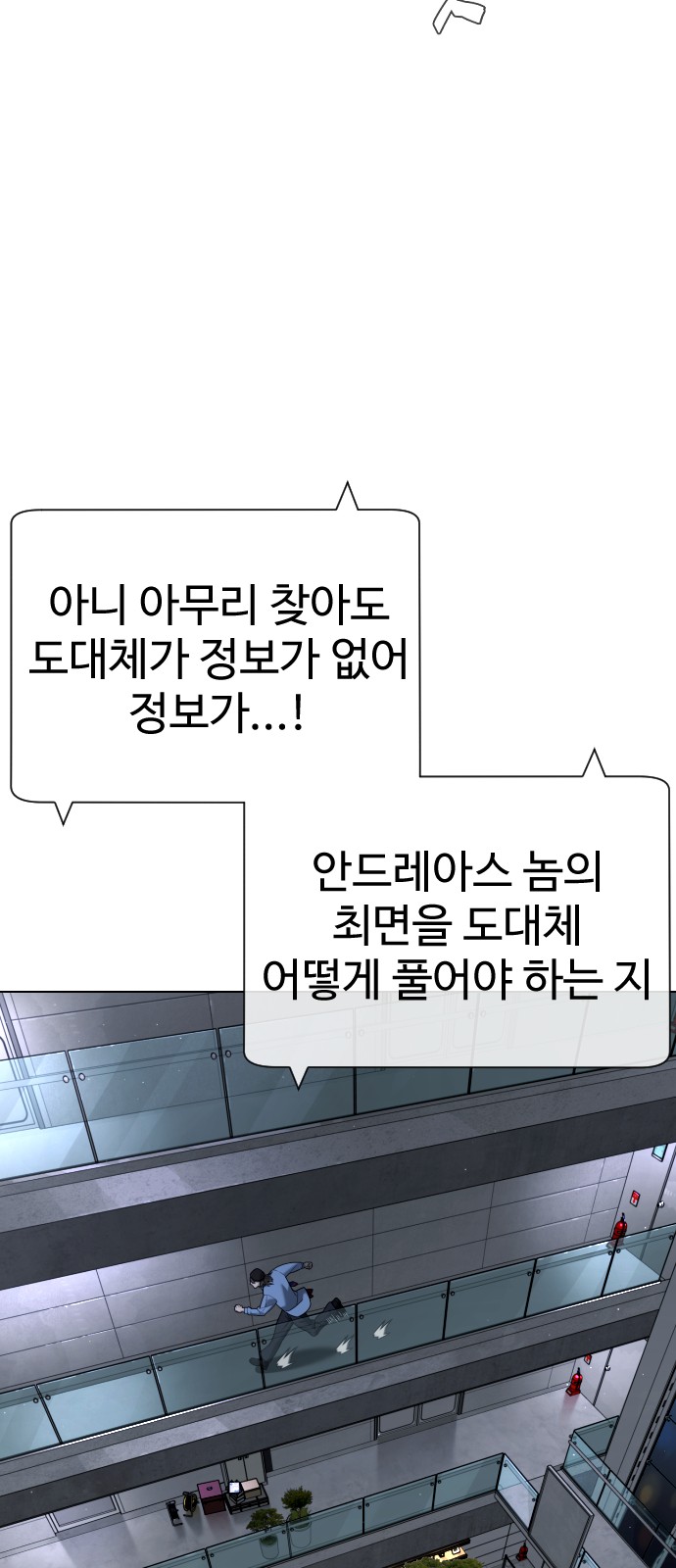 134 페이지