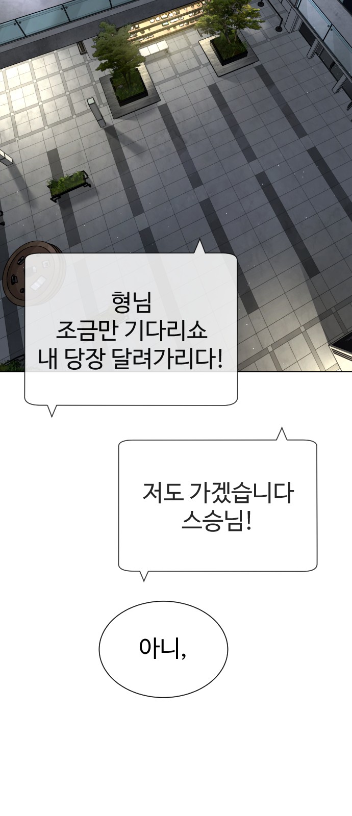 135 페이지