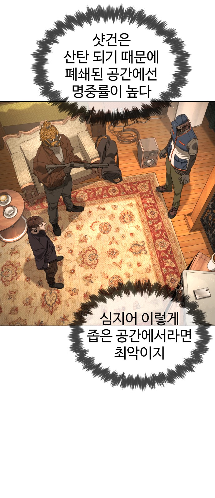 21 페이지