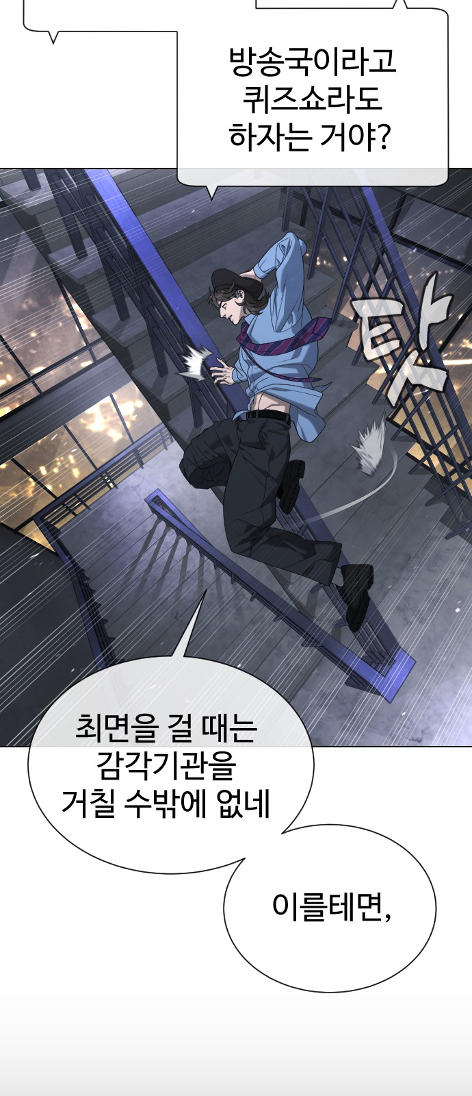 72 페이지