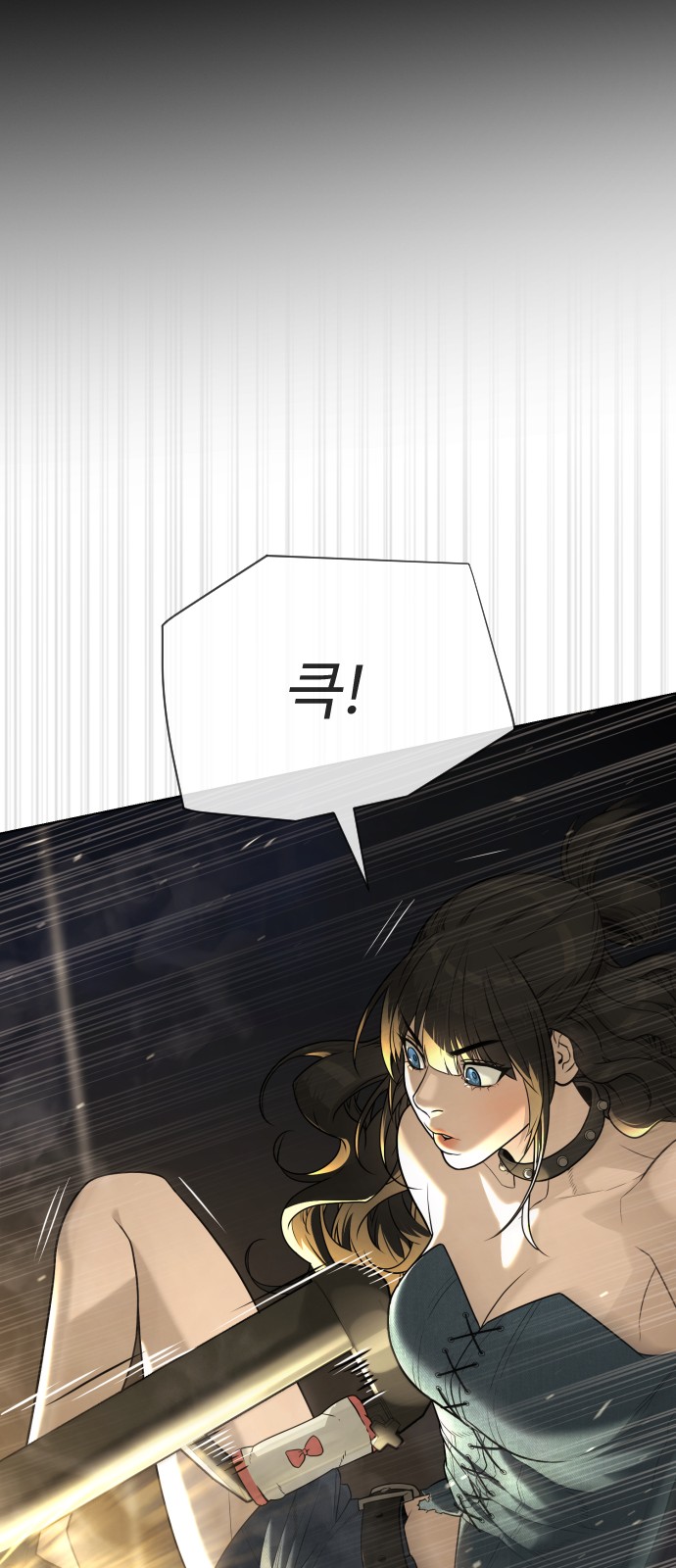 104 페이지