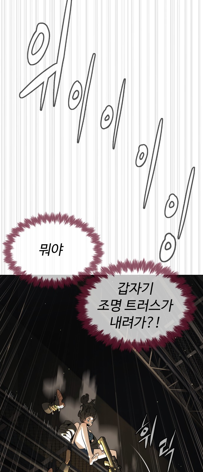 107 페이지