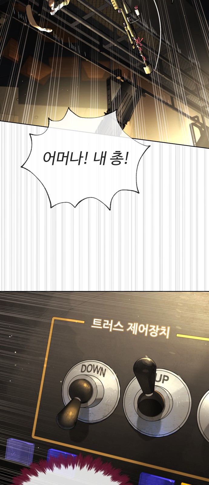 108 페이지