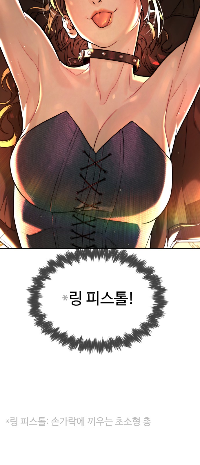 125 페이지