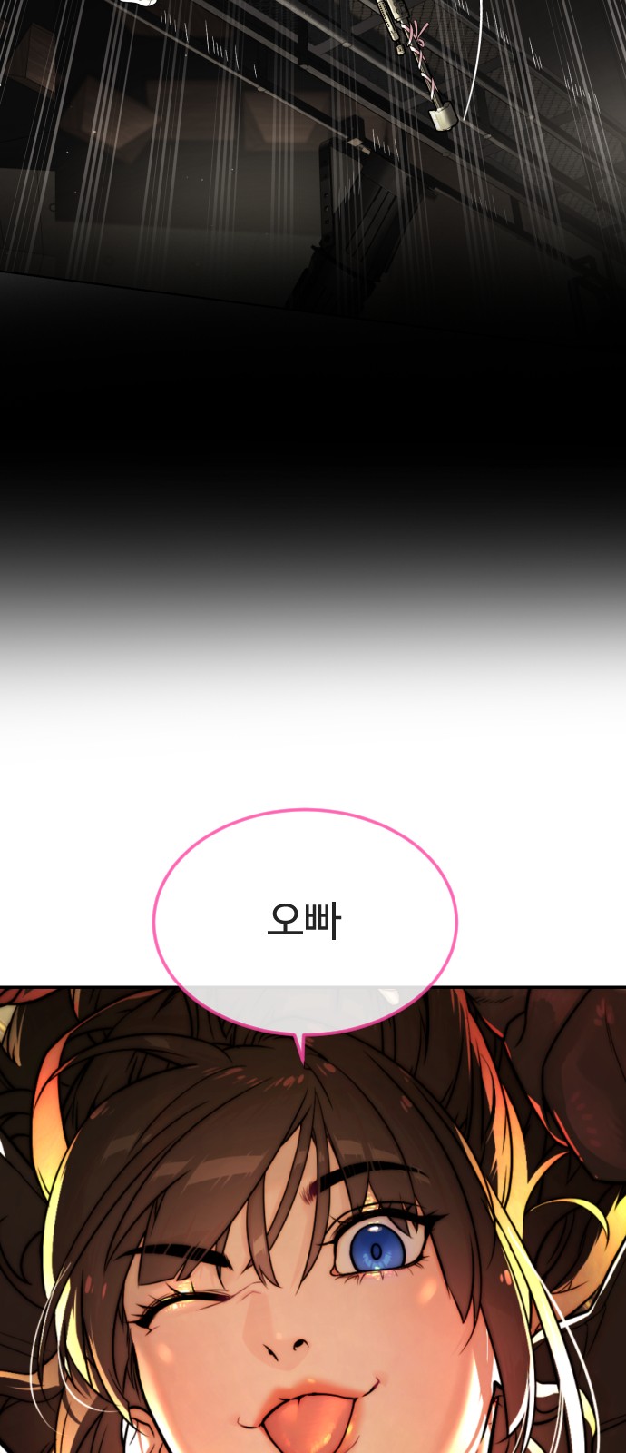 128 페이지