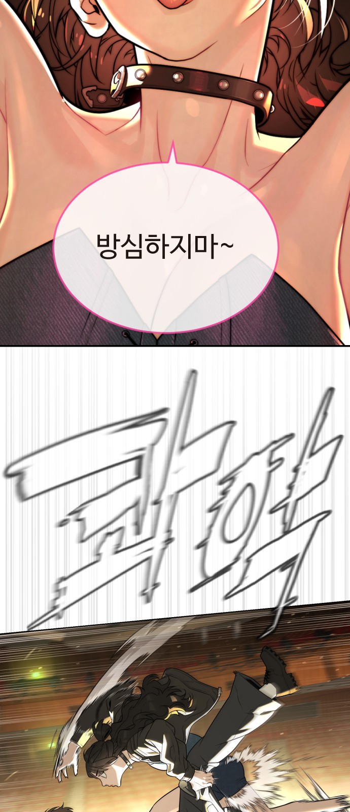 129 페이지