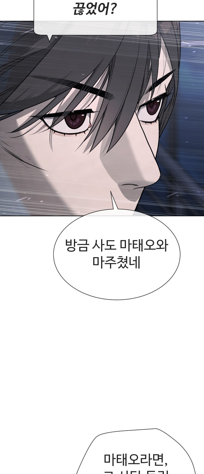 149 페이지