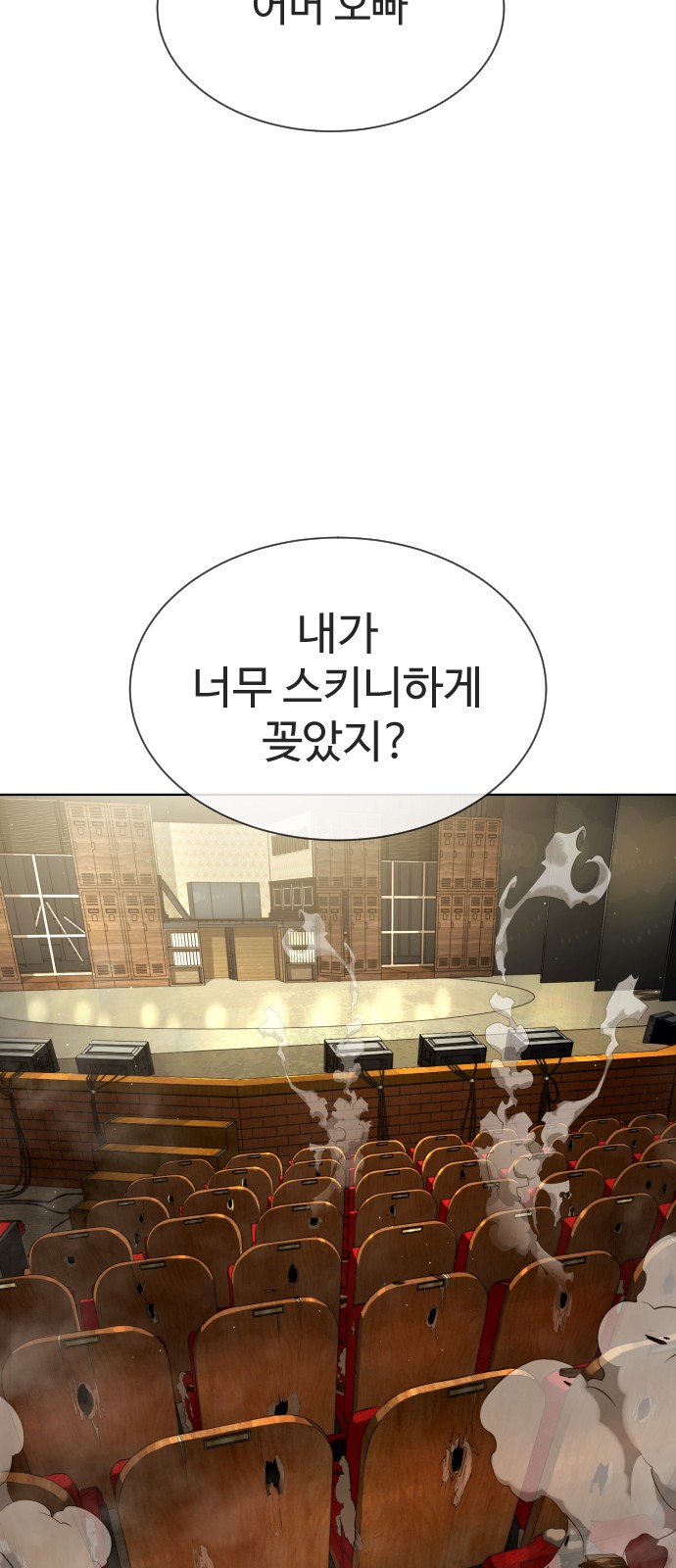 49 페이지