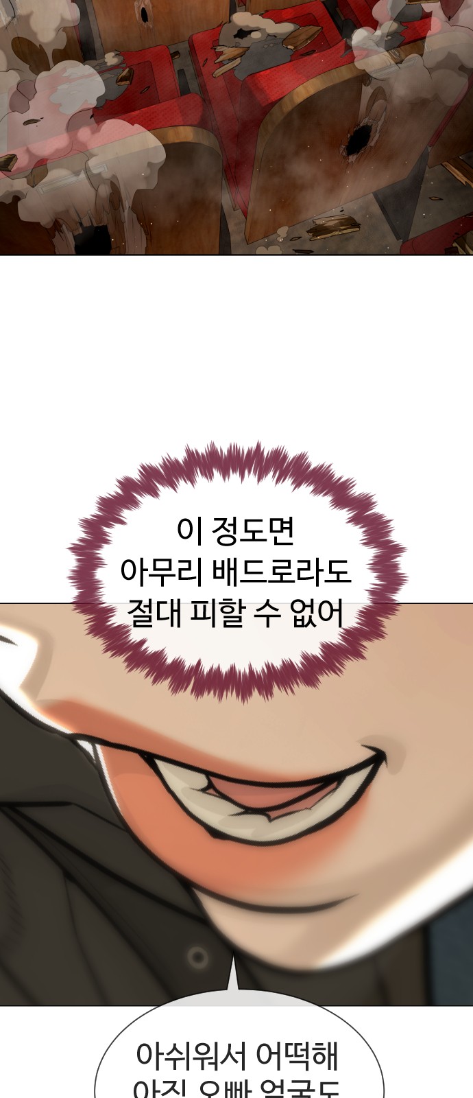 50 페이지
