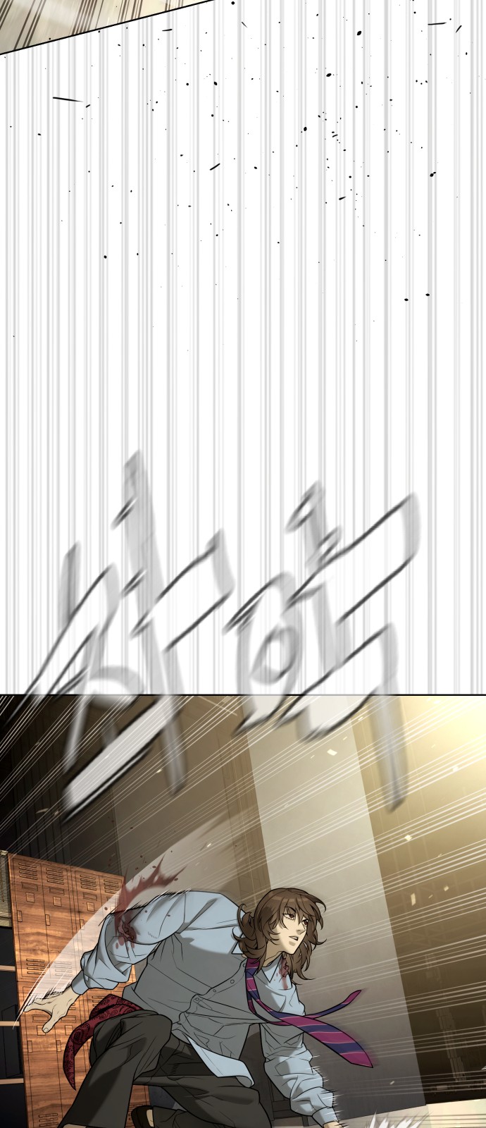 66 페이지
