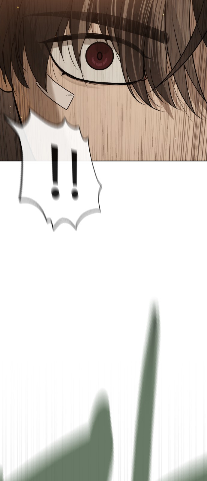 116 페이지
