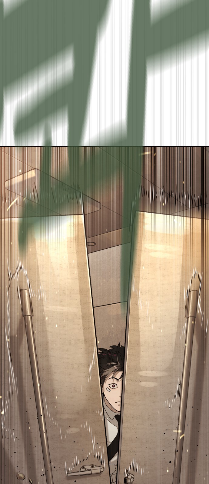 117 페이지