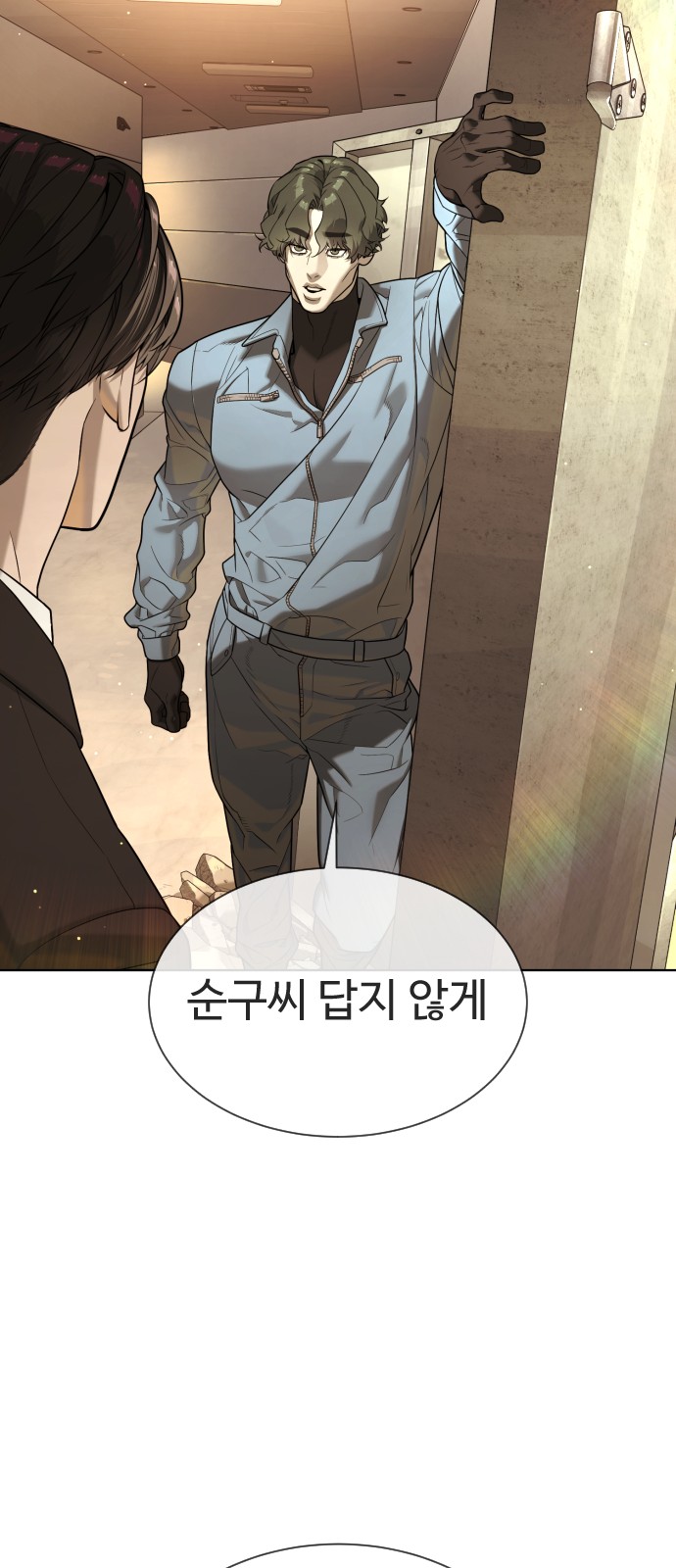 120 페이지