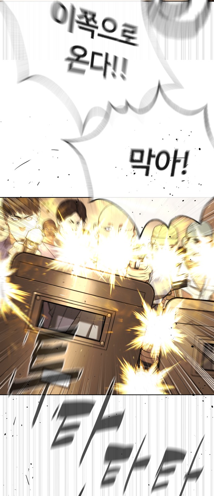 129 페이지