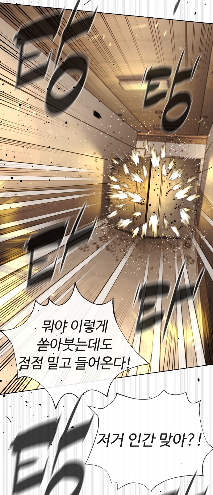 130 페이지