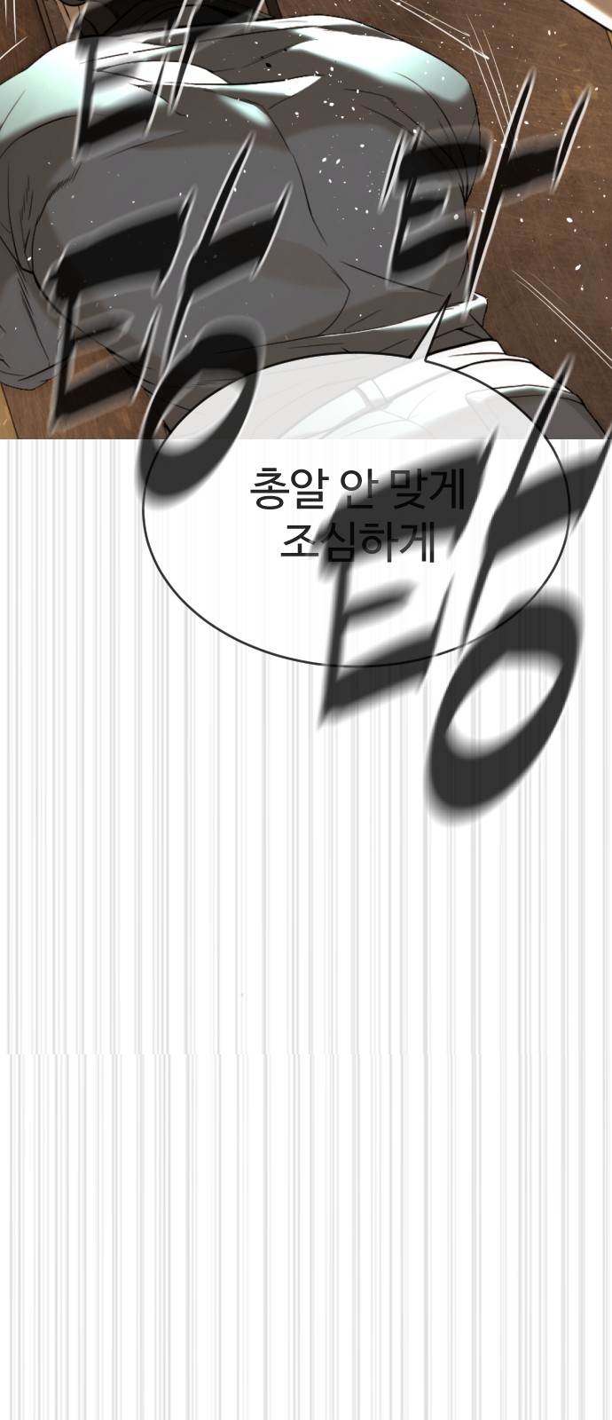 135 페이지