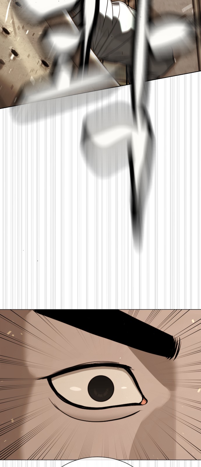 139 페이지