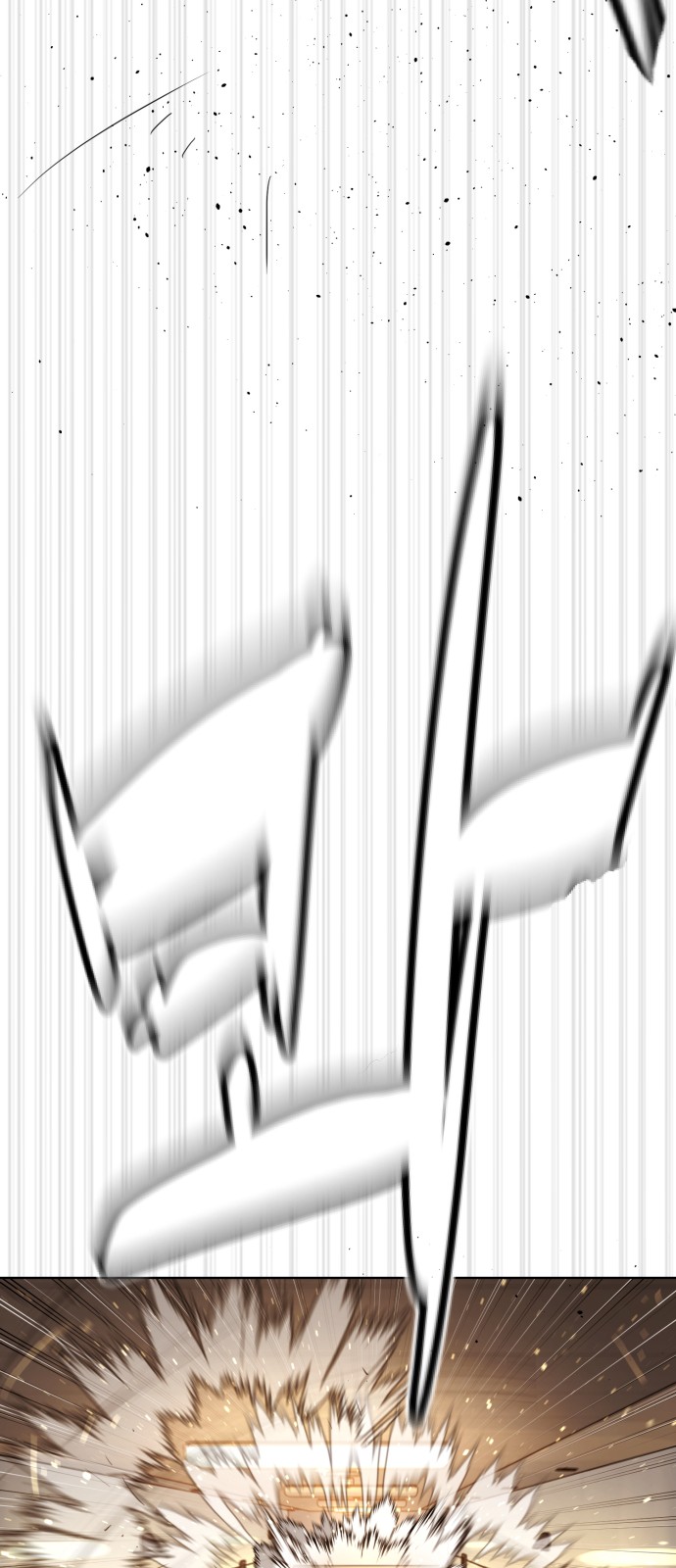 143 페이지