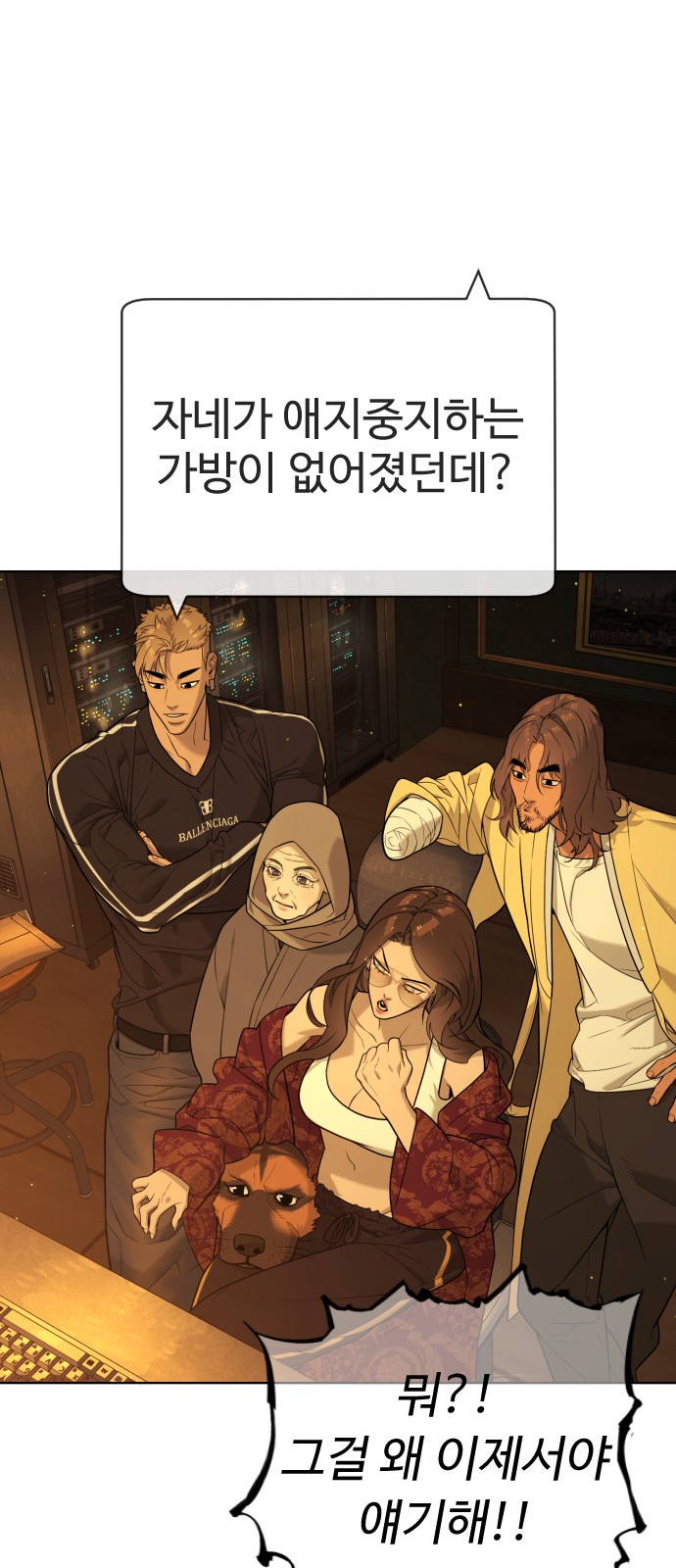 32 페이지