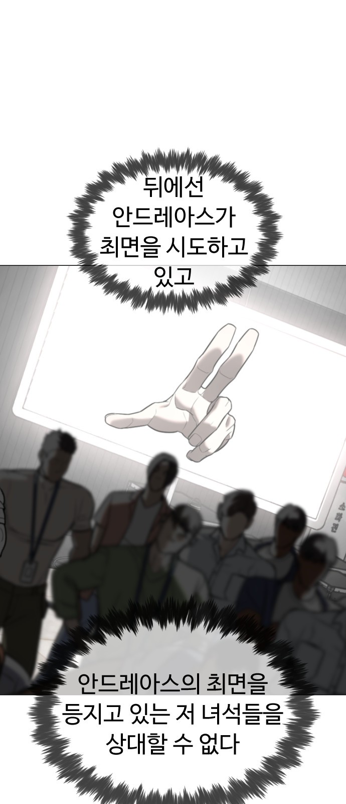 59 페이지