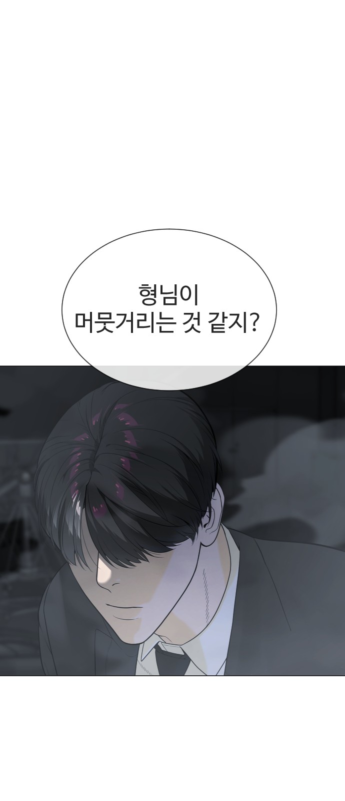 101 페이지