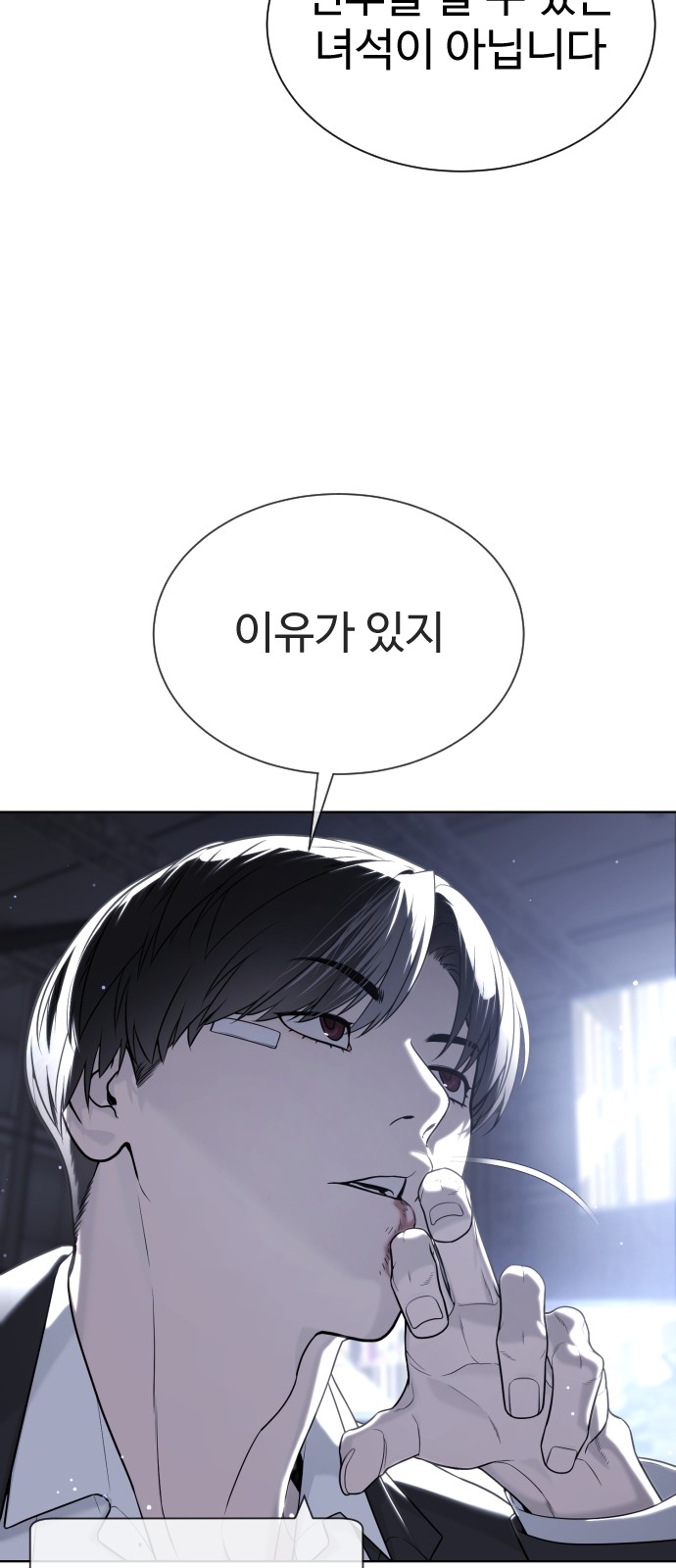 125 페이지
