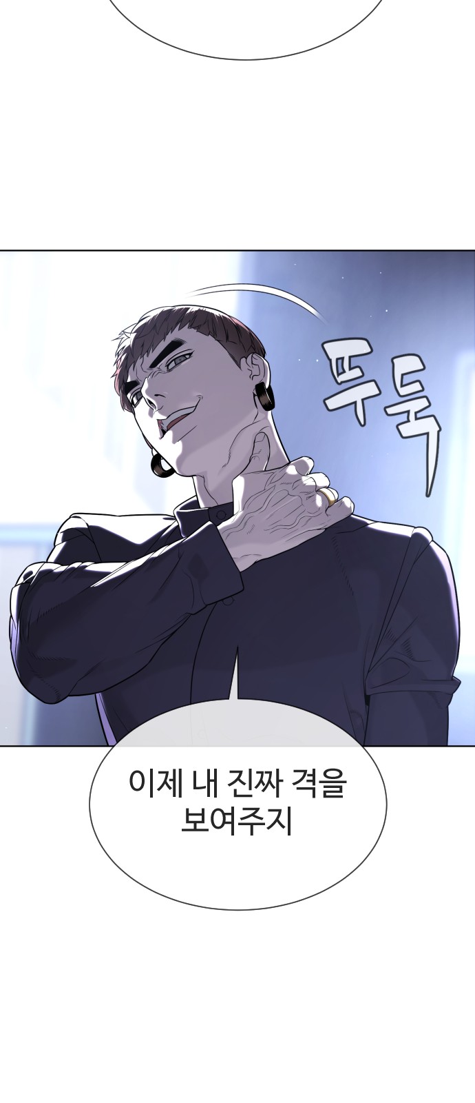 128 페이지