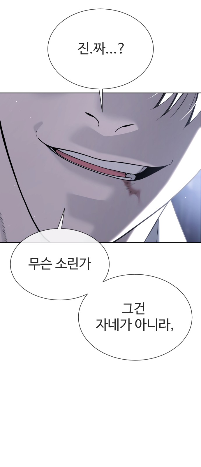129 페이지