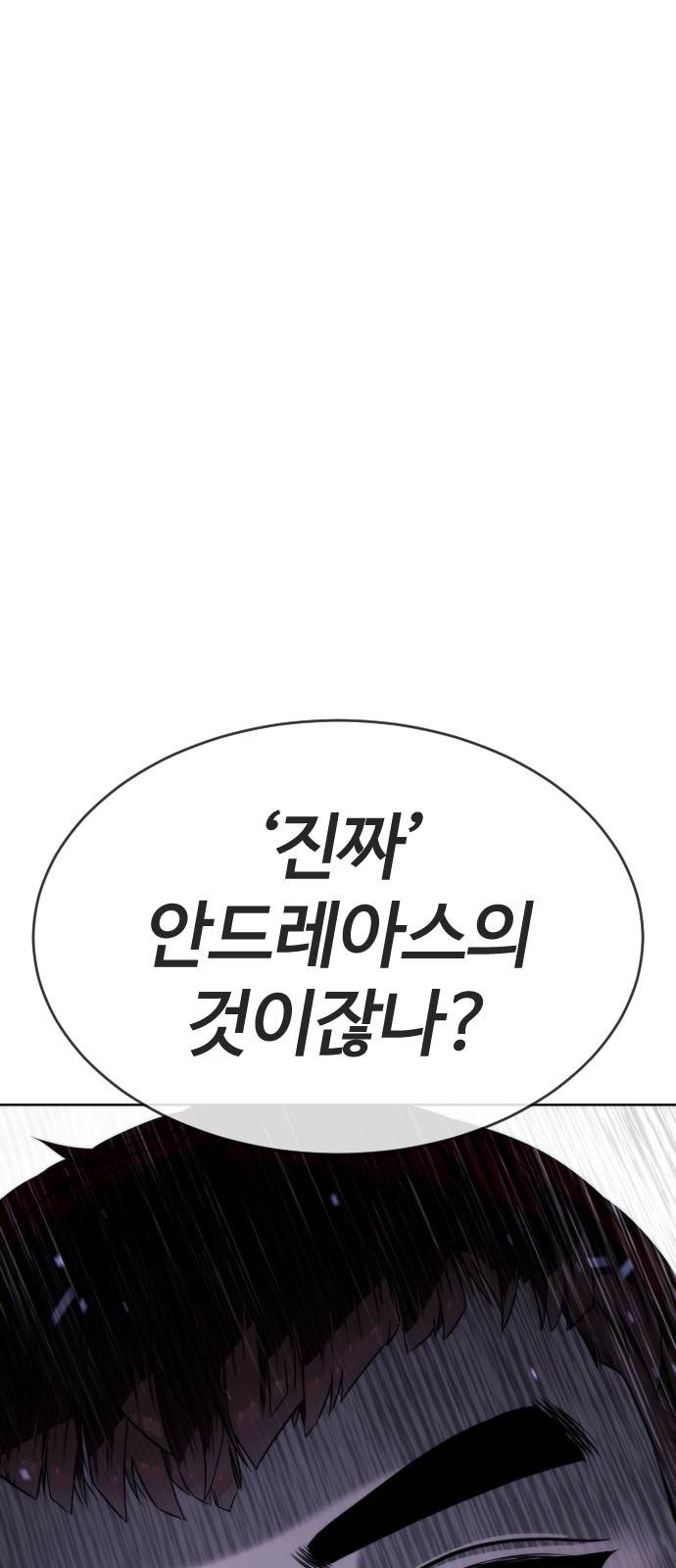 130 페이지