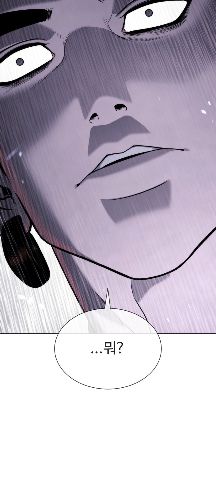 131 페이지
