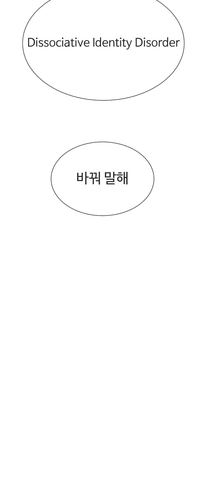 134 페이지