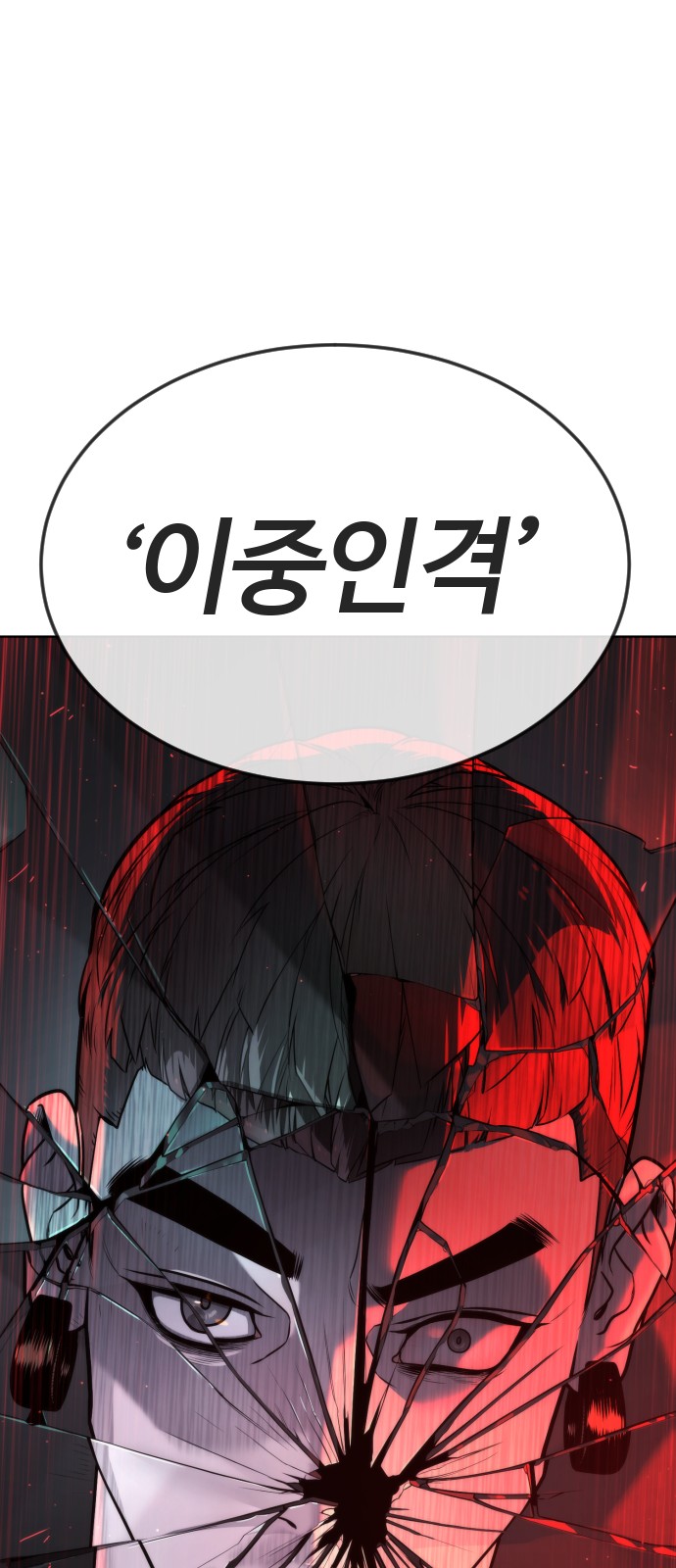135 페이지