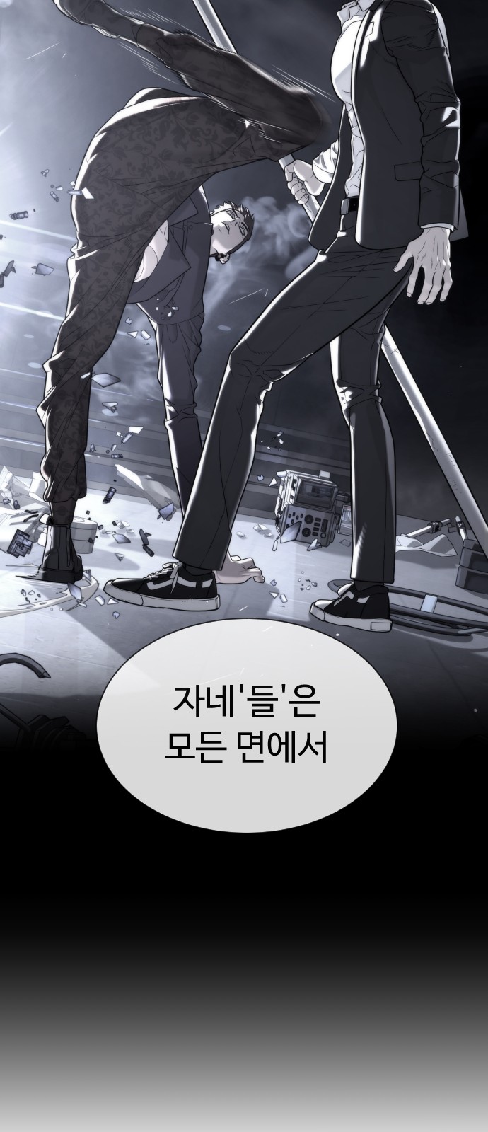 145 페이지
