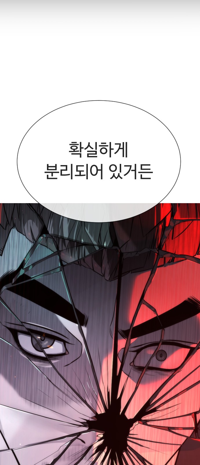 146 페이지