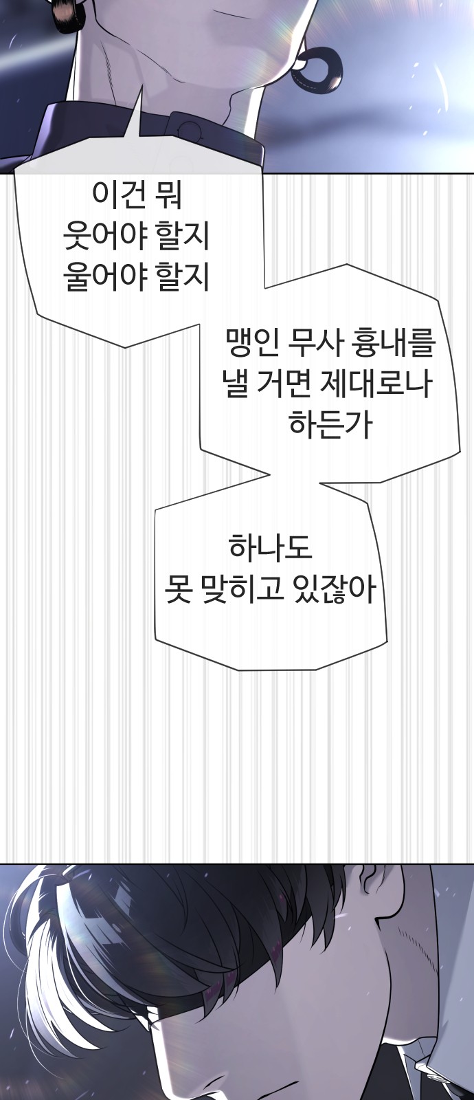 62 페이지