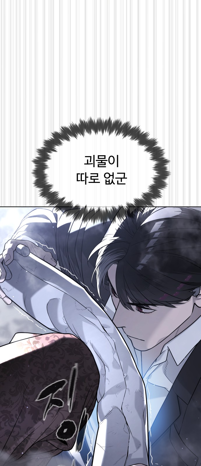 100 페이지