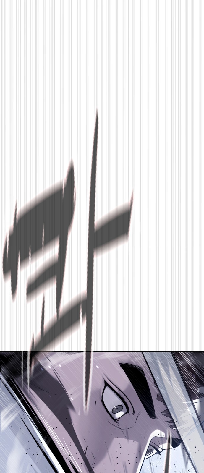 102 페이지