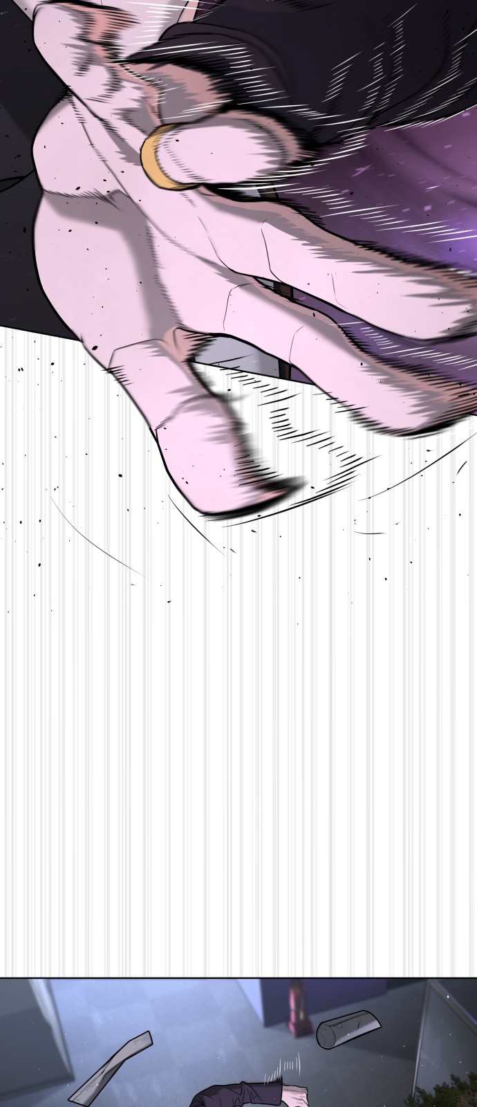 119 페이지