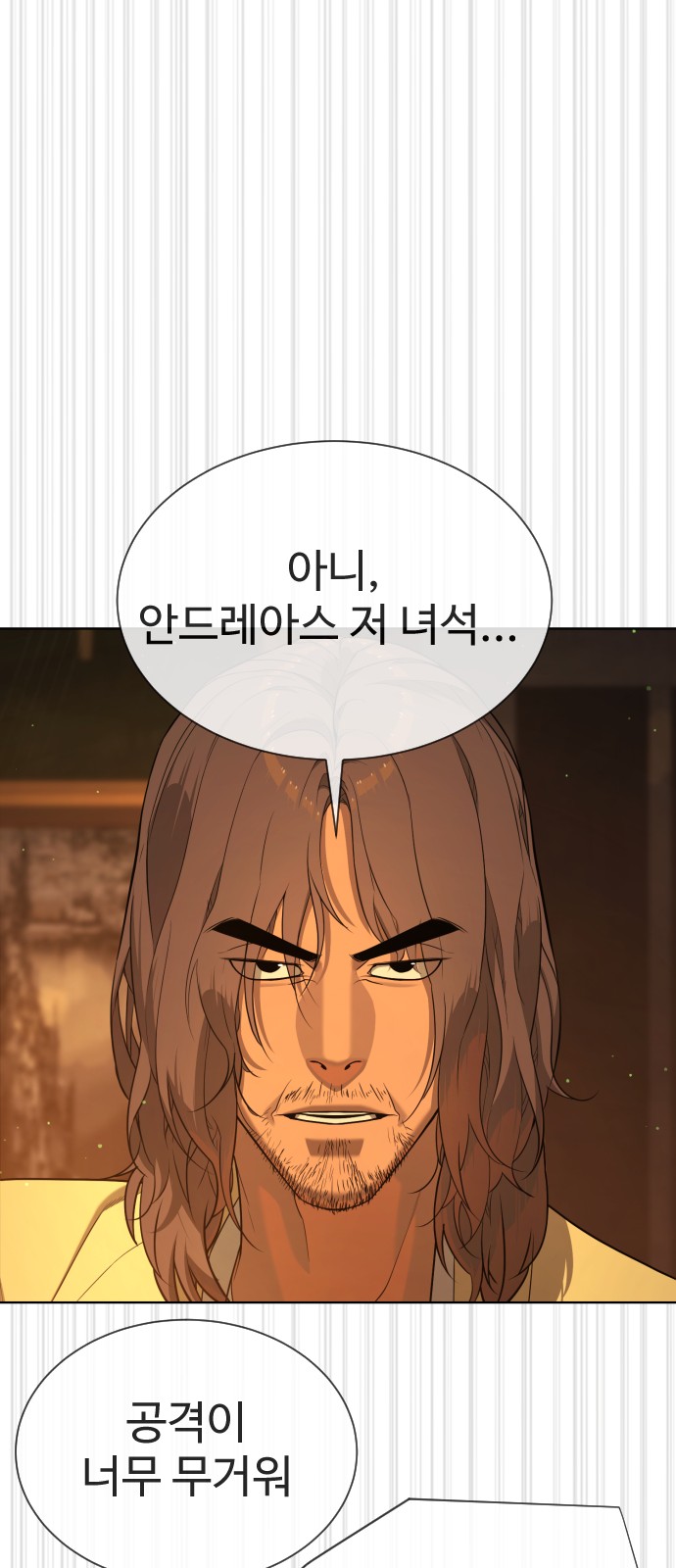 125 페이지
