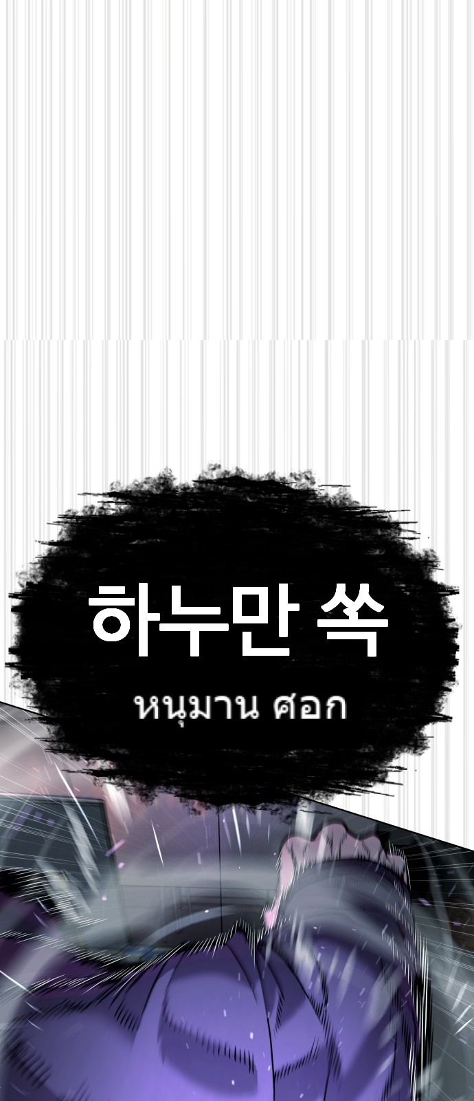 137 페이지