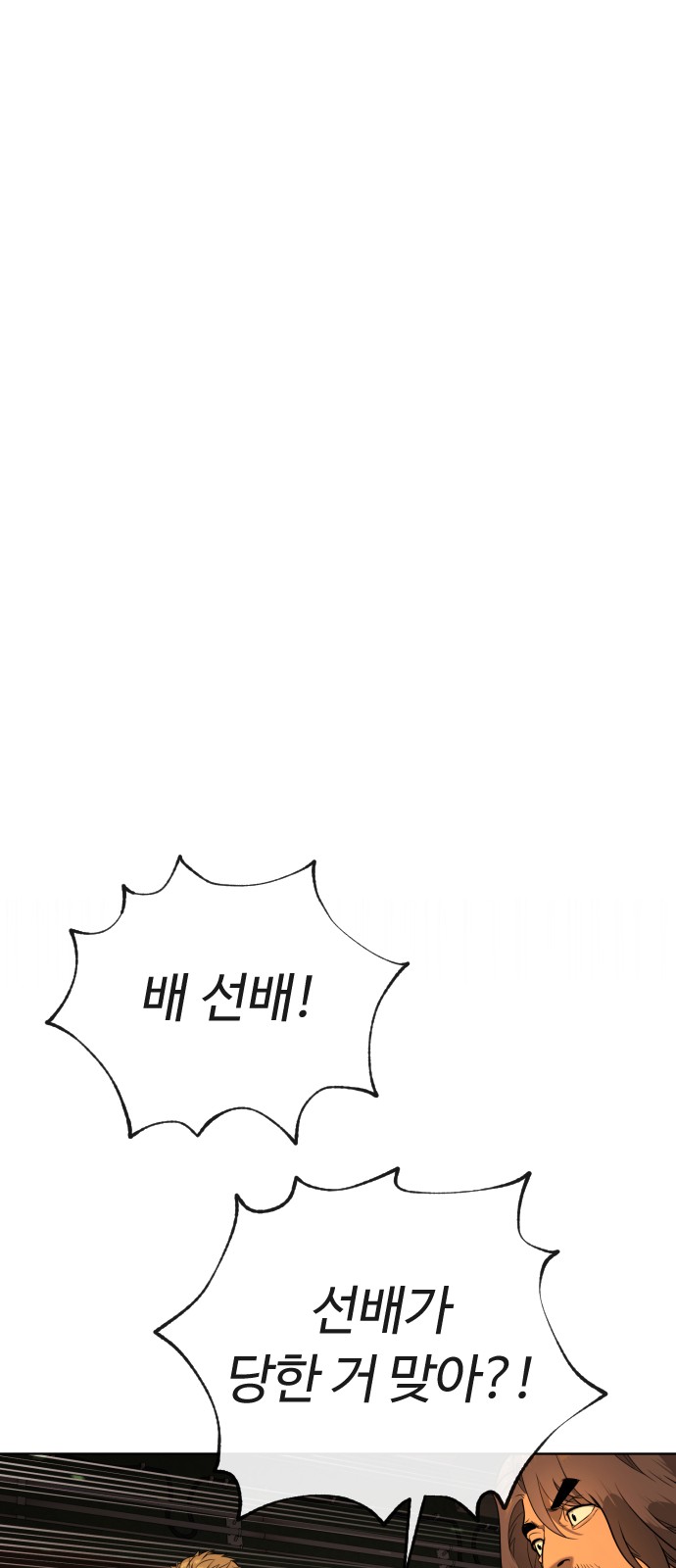 141 페이지