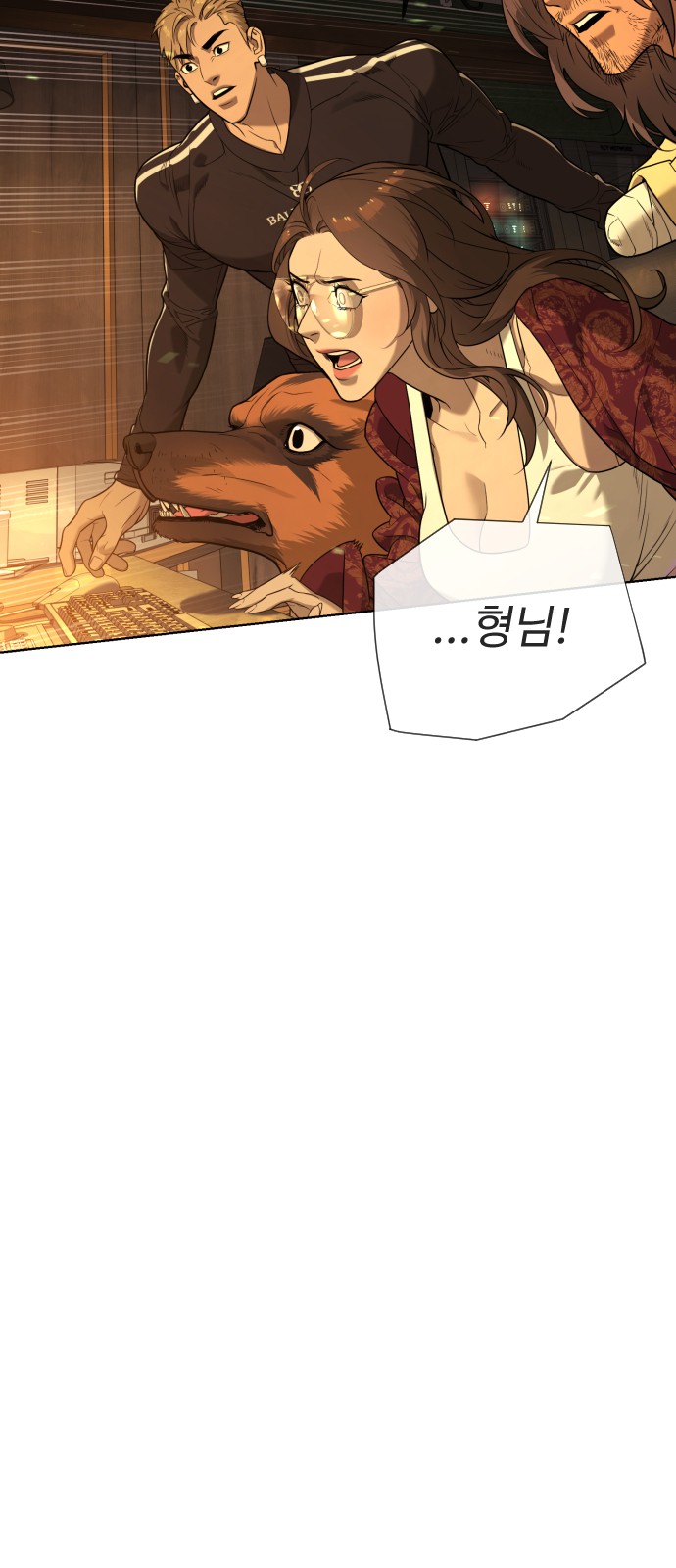 142 페이지