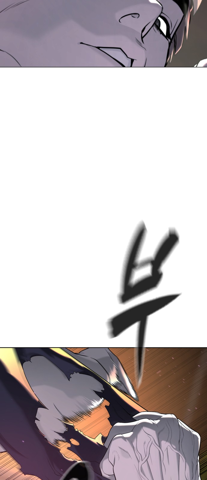 148 페이지