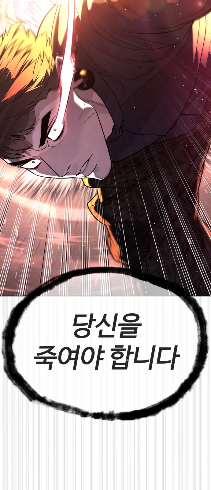 168 페이지