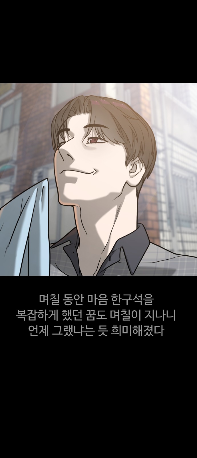 115 페이지
