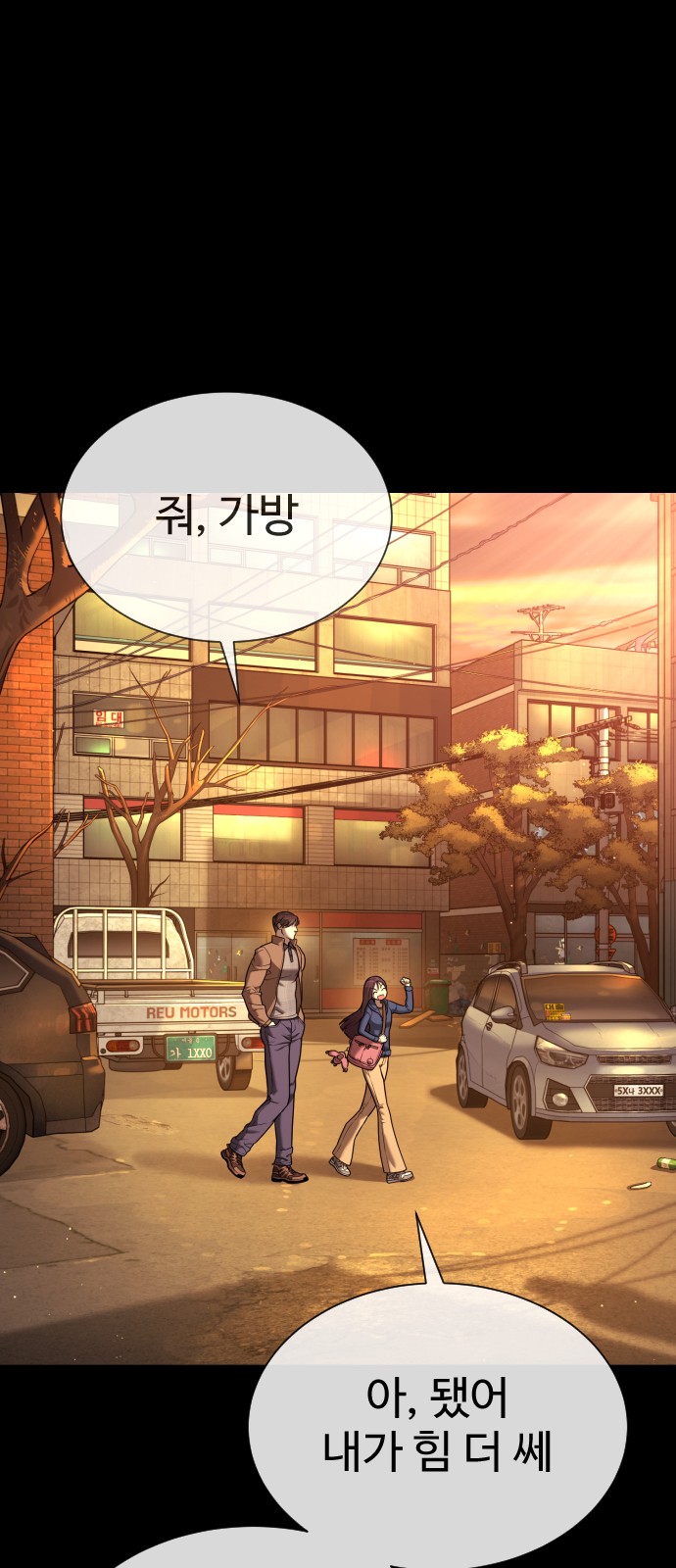 125 페이지