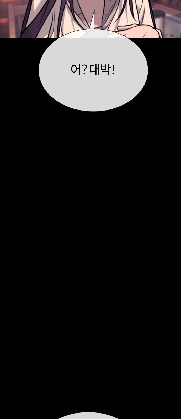 135 페이지