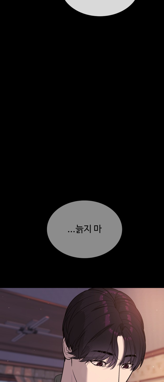 142 페이지