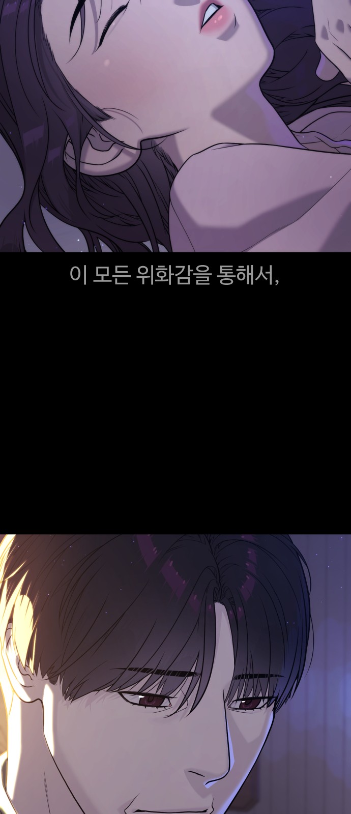 161 페이지