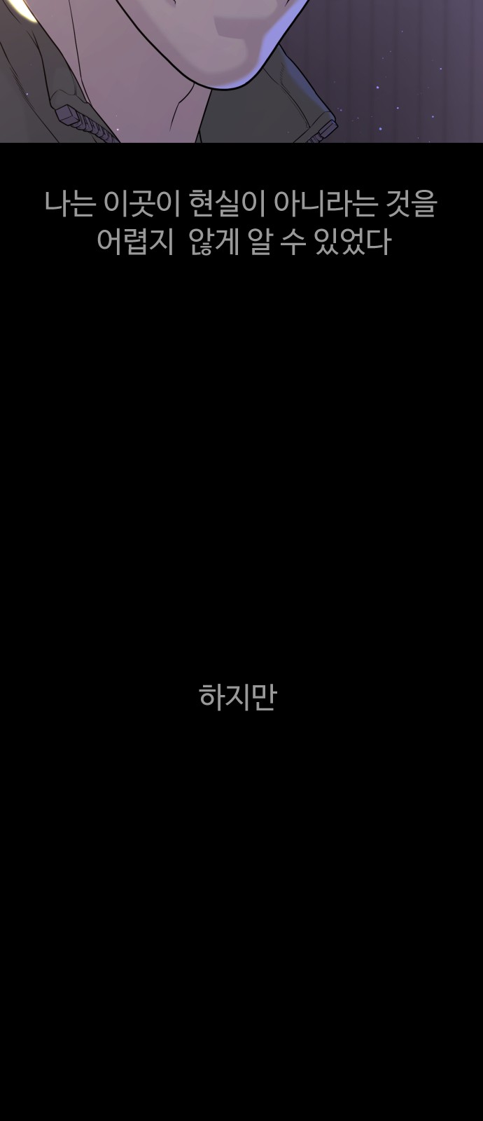 162 페이지